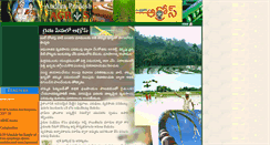 Desktop Screenshot of apagros.org